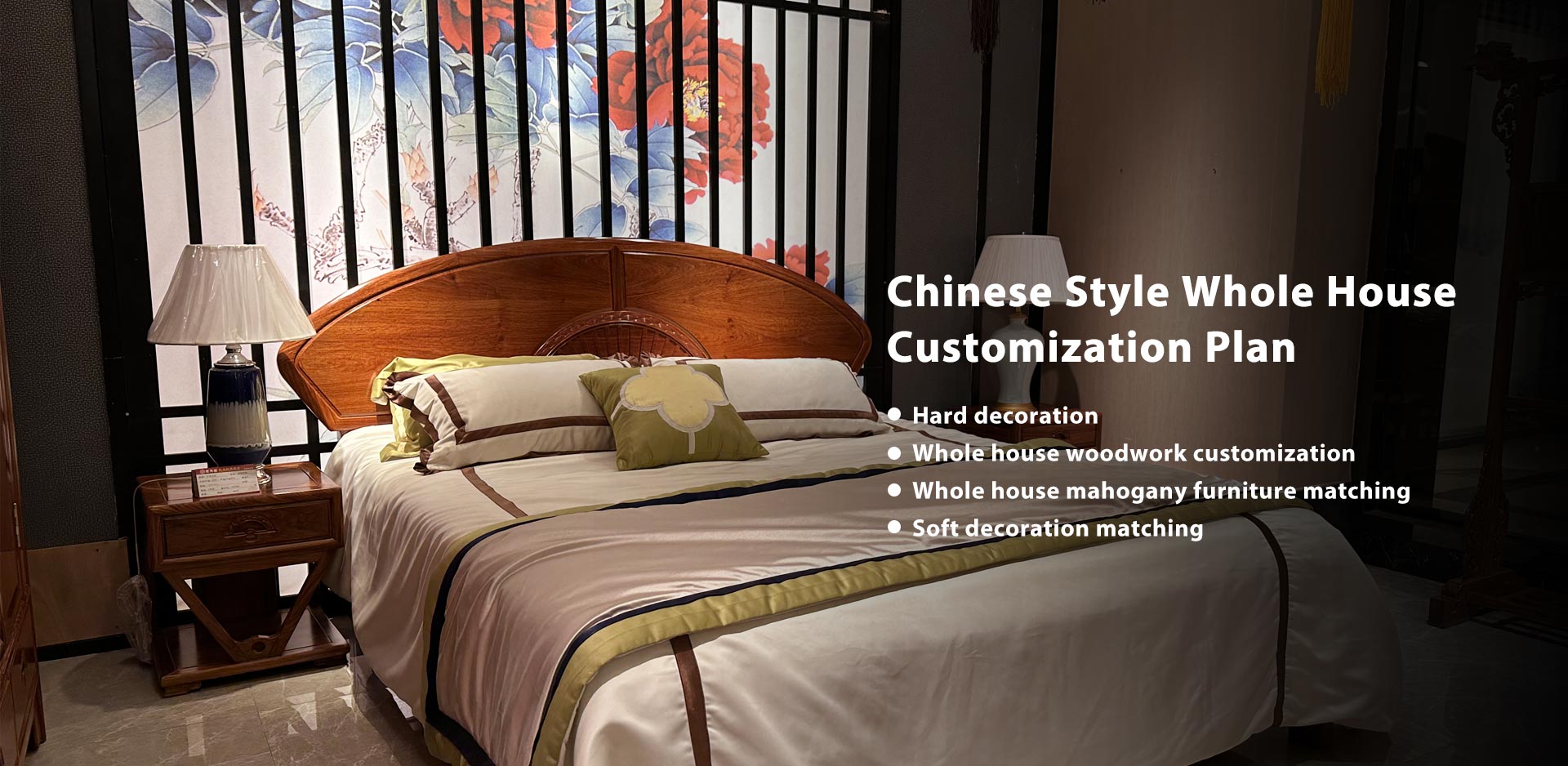 Naka-customize na Chinese Style Bed