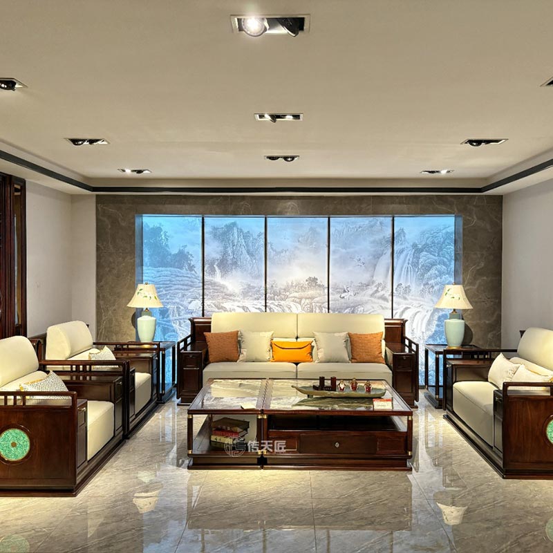 Elegant Bagong Chinese Style Solid Wood Sofa