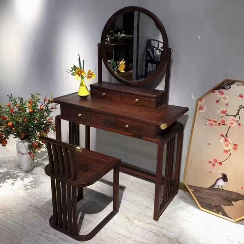 Bagong Chinese Style Makeup Table